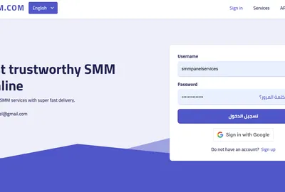 PerfectSMM.com screenshot